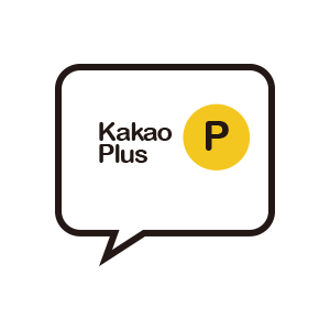 카카오비즈메시지